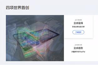 梅西自2006年后首次全年没有主罚过点球，今年45场29球12助